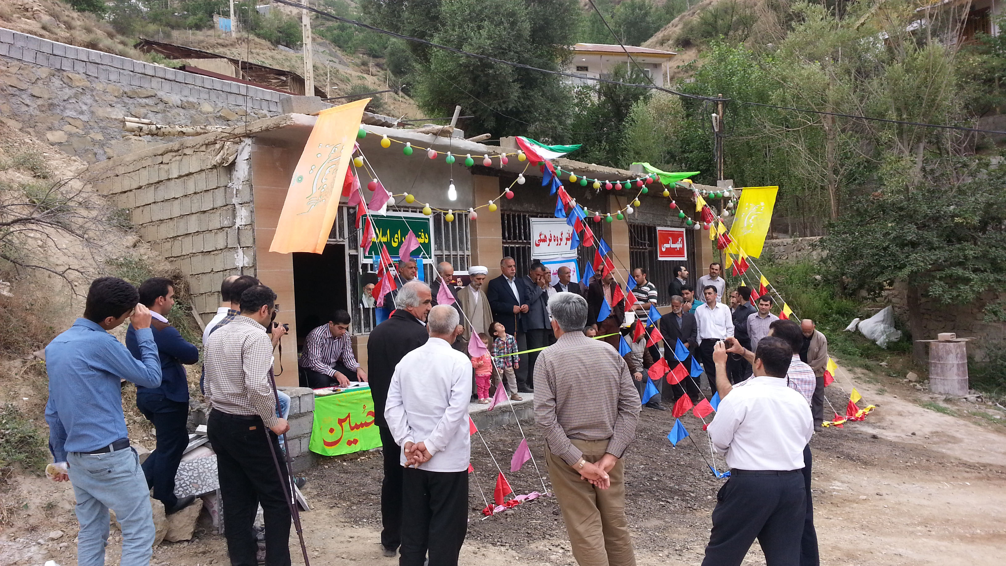 روستای گیلاس لاریجان