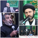 moharam 933
