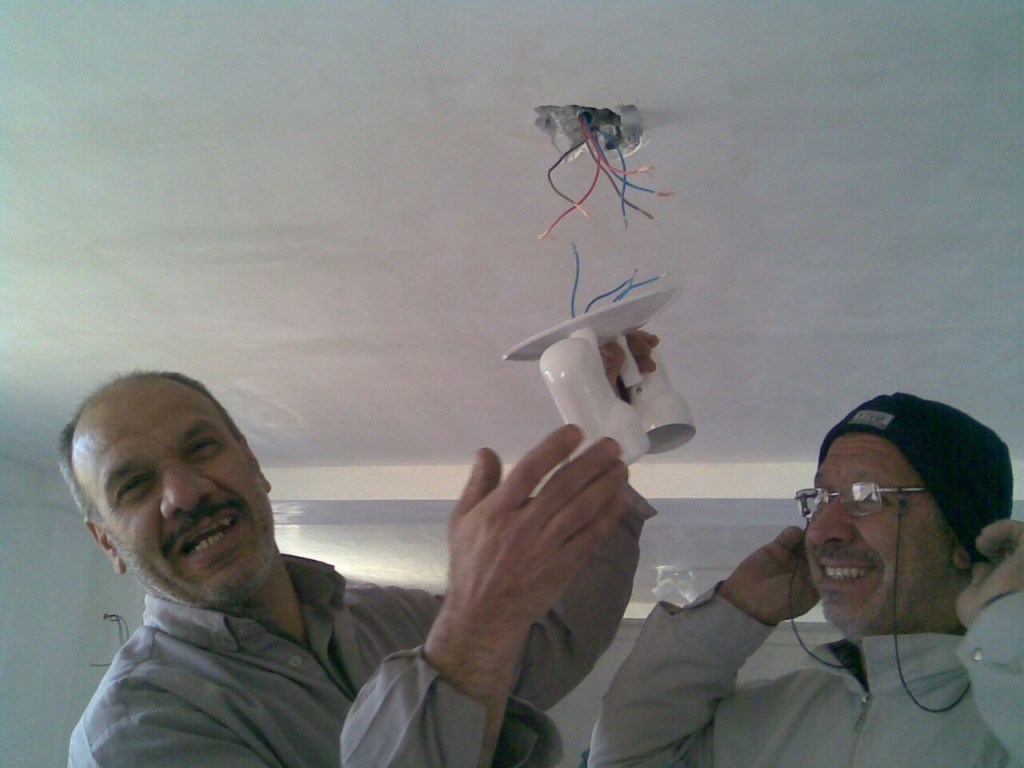 روستای گیلاس