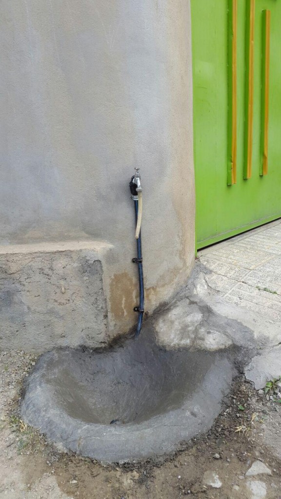 photo 2015 08 23 18 27 32