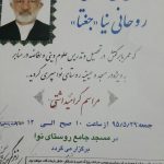 IMG 20160815 074709