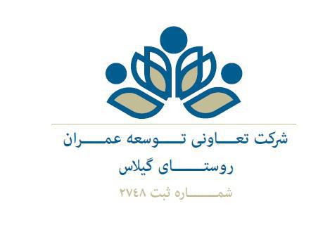 photo 2017 05 06 14 39 48