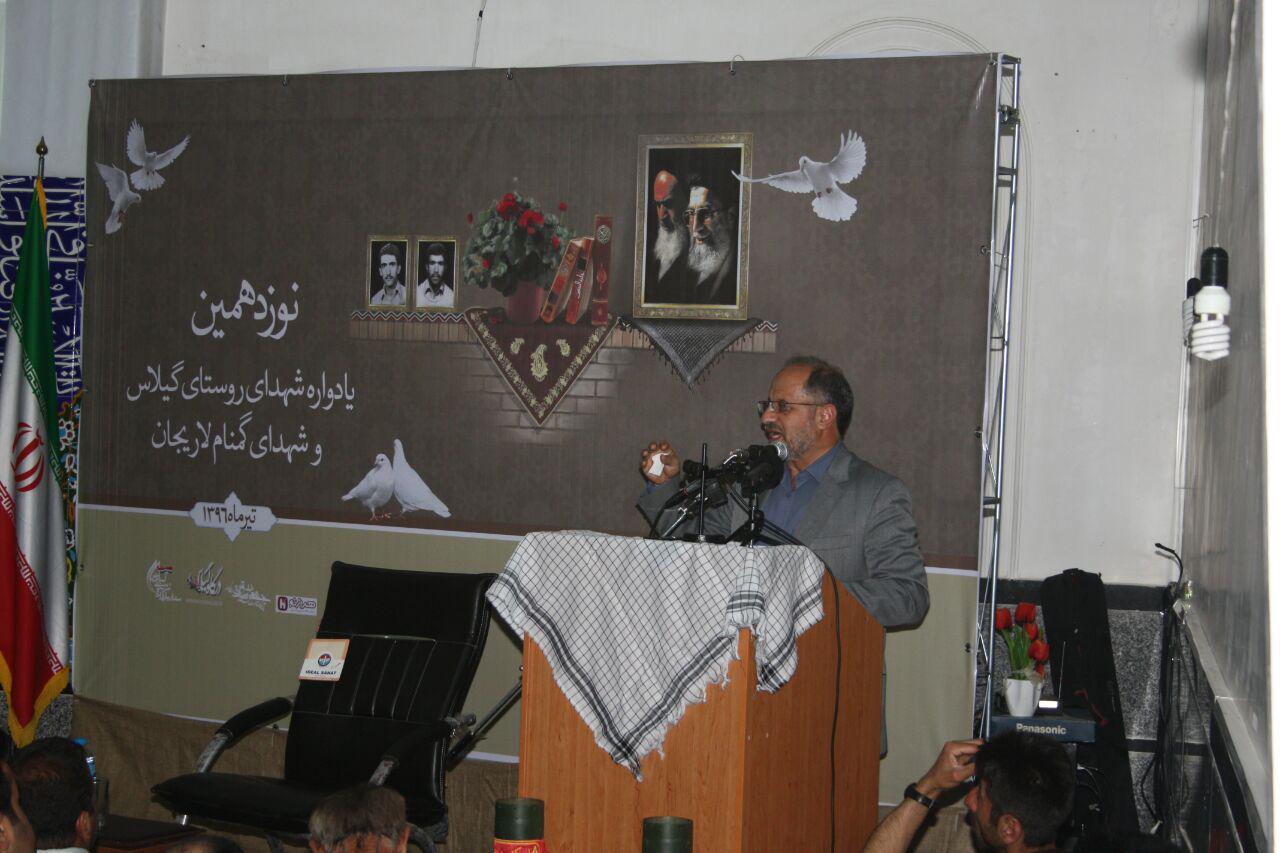 photo 2017 07 22 14 19 14 2