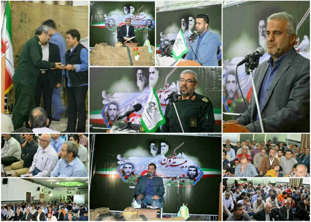 91433621 2656 4d3d a0fd 7c1cb19e07d3 1